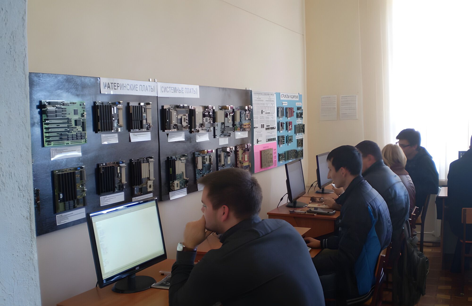 Лабораторія обчислювальної техніки