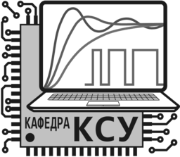 Логотип кафедри КСУ