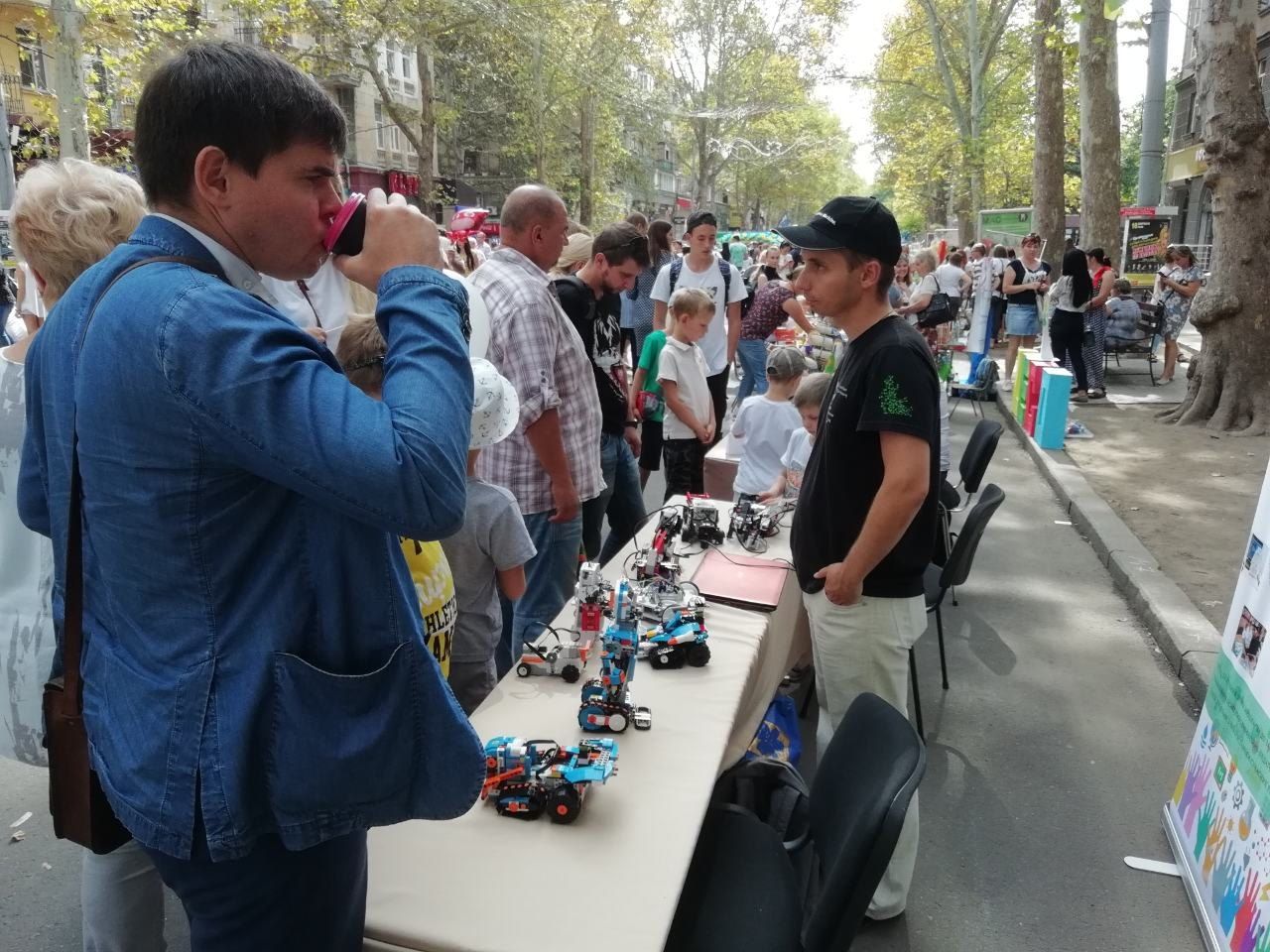 Фестиваль науки