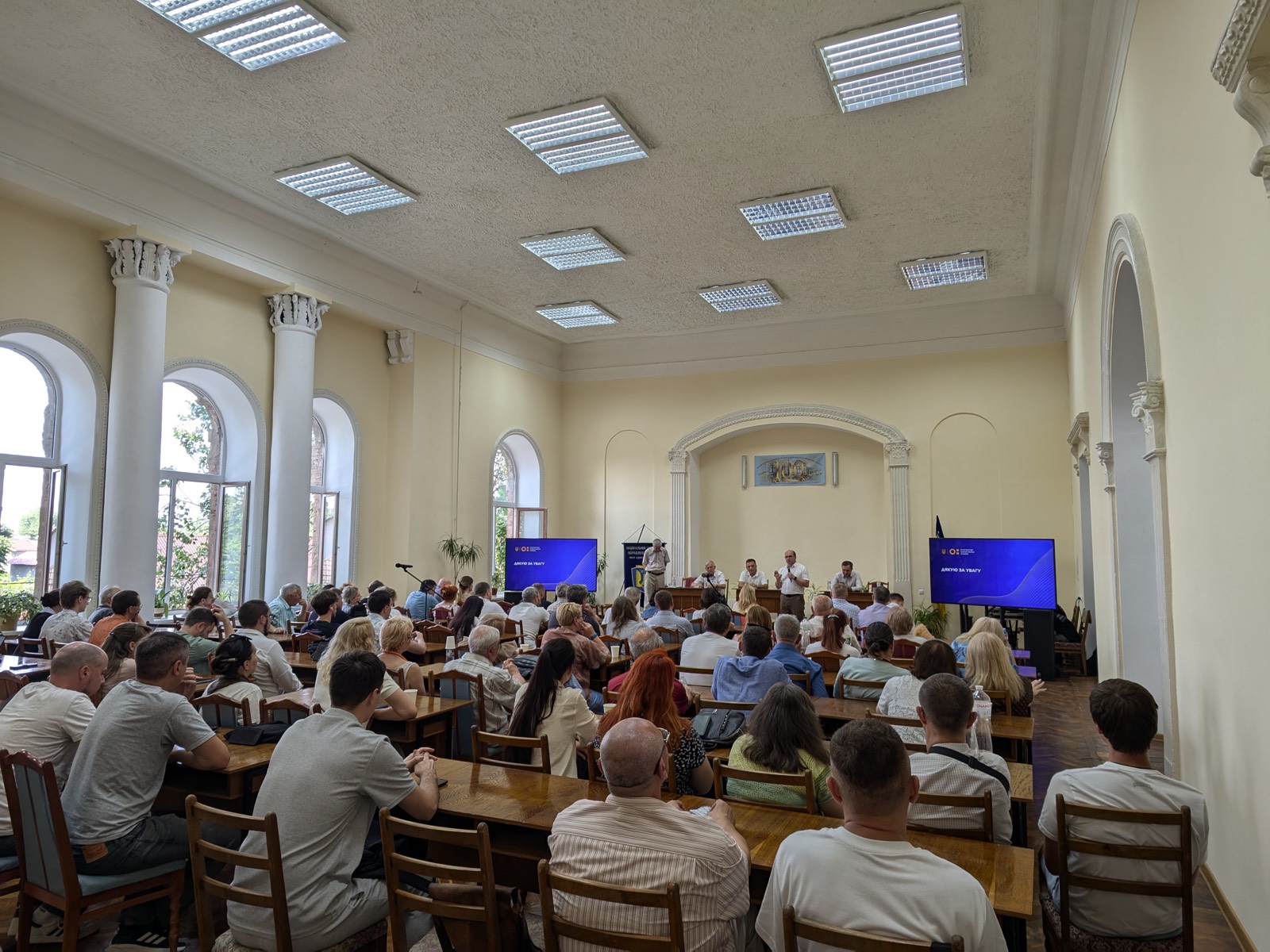 Візит заступника міністра освіти і науки — презентація для присутніх