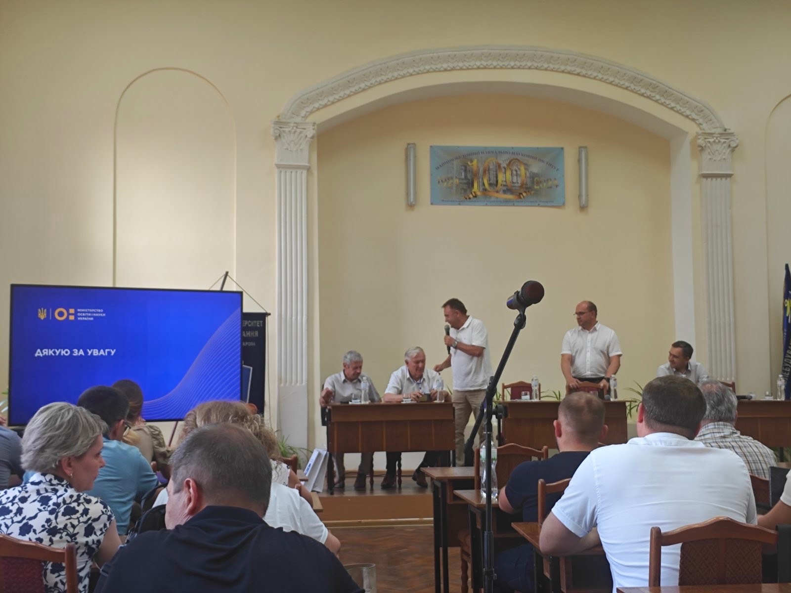 Візит заступника міністра освіти і науки — завершення зустрічі