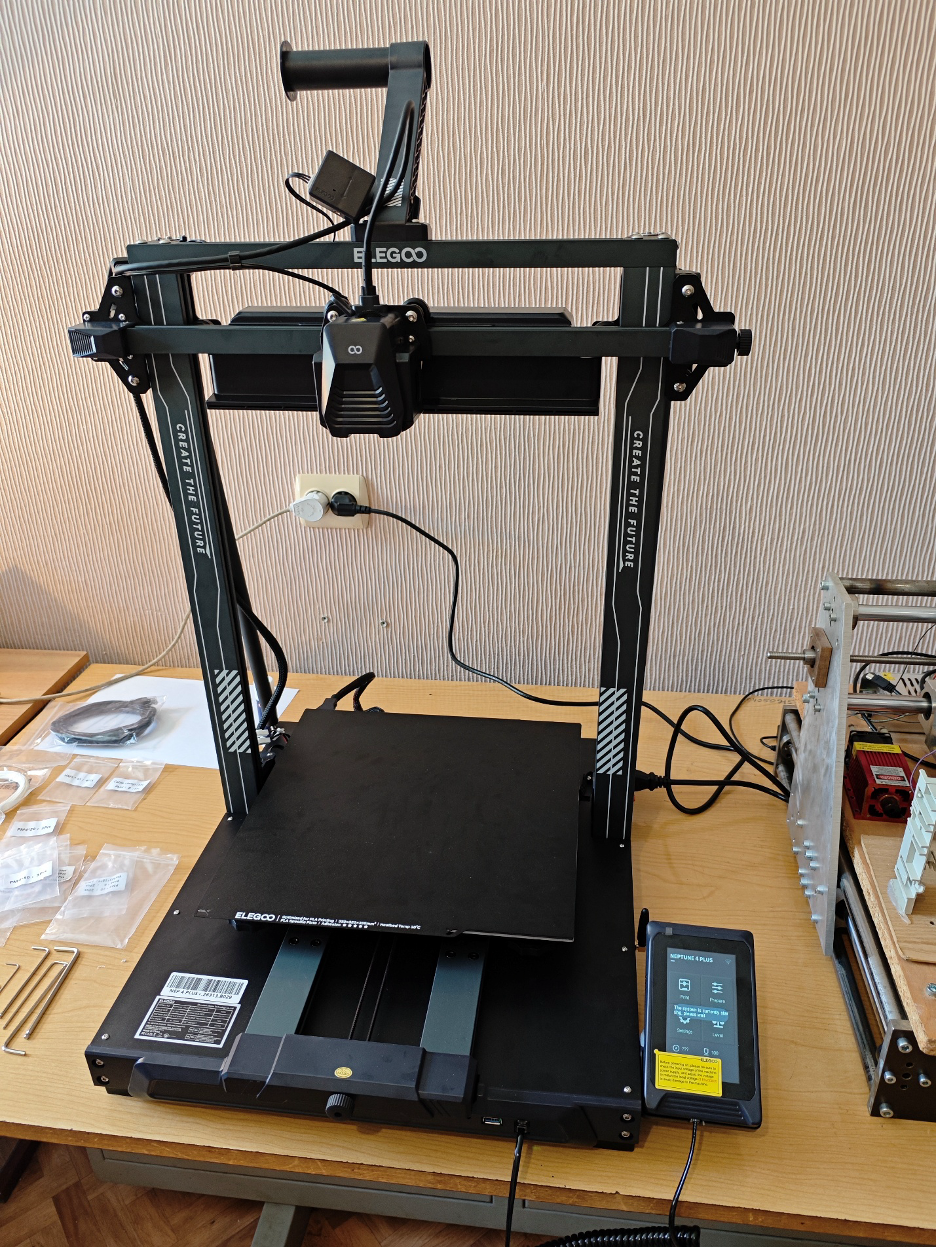 Перший тестовий 3D-друк на новому обладнанні